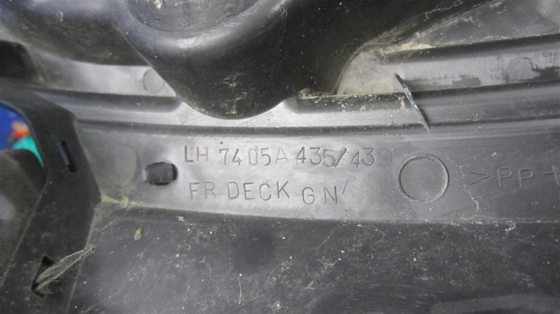 Пластик под лобовое стекло / Жабо OUTLANDER XL 05-13 2009 Внедорожник 2.4 Пластик под лобовое стекло / Жабо OUTLANDER XL 05-13 2009 Внедорожник 2.4