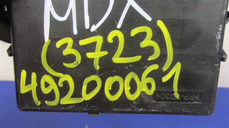 Блок управления крышкой багажника MDX (YD3) 13-21 2014 Внедорожник 3.5 Блок управления крышкой багажника MDX (YD3) 13-21 2014 Внедорожник 3.5