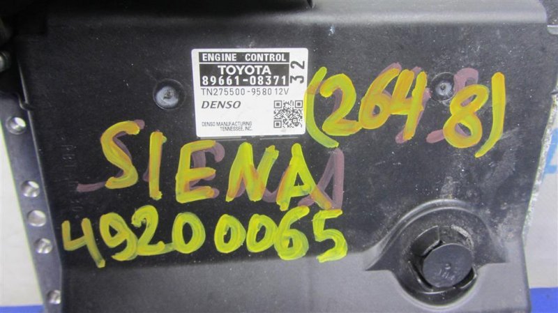 Блок управления двигателем SIENNA 11-16 2014 Внедорожник 3.5 Блок управления двигателем SIENNA 11-16 2014 Внедорожник 3.5