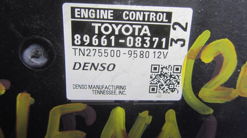 Блок управления двигателем TOYOTA SIENNA 11-16 Внедорожник 3.5 Блок управления двигателем TOYOTA SIENNA 11-16 Внедорожник 3.5