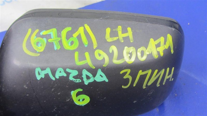 Зеркало левое 6 GG 02-07 2007 Седан 2.3