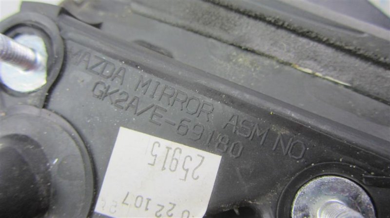 Зеркало левое 6 GG 02-07 2007 Седан 2.3