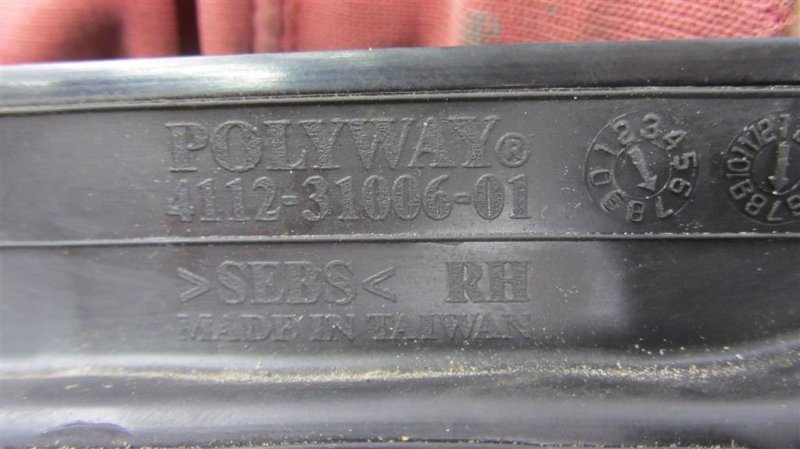 Зеркало правое 6 GG 02-07 2007 Седан 2.3