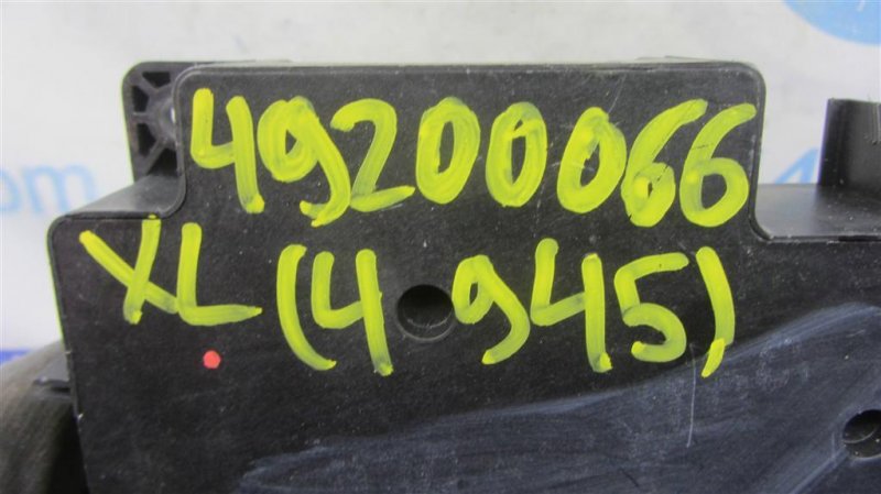 Блок предохранителей салон OUTLANDER XL 05-13 2009 Внедорожник 2.4