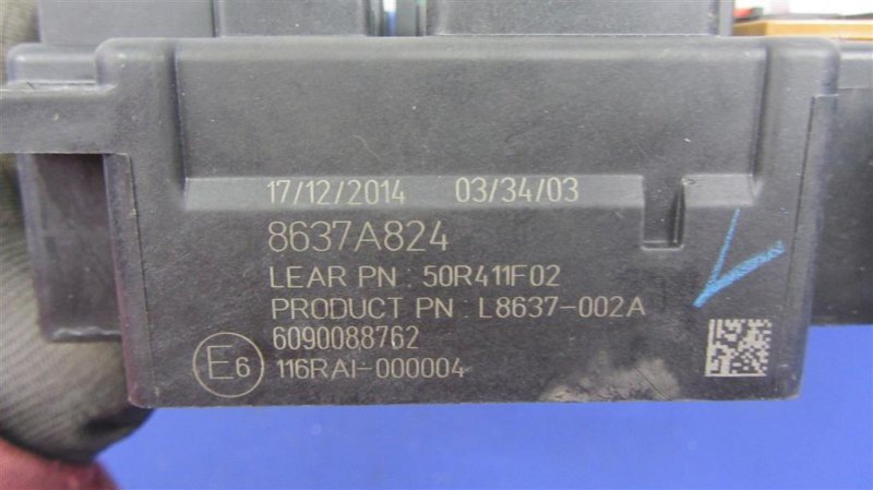 Блок предохранителей салон OUTLANDER XL 05-13 2009 Внедорожник 2.4