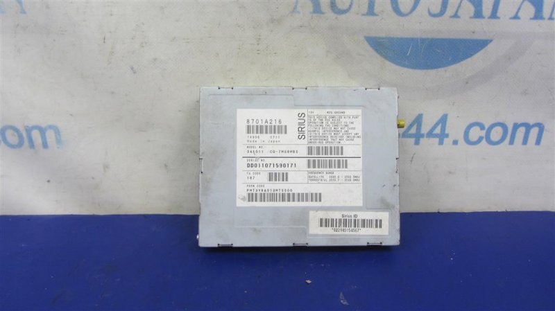 Блок электронный MITSUBISHI GALANT 03-12 2008 Седан 2.4 8701A216 Б/У