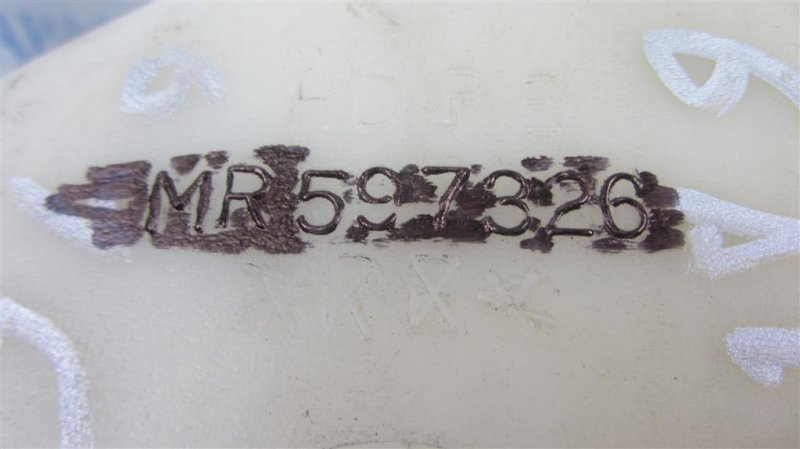 Бачок расширительный GALANT 03-12 2008 Седан 2.4