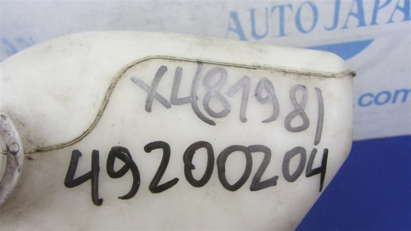 Бачок расширительный OUTLANDER XL 05-13 2007 Внедорожник 3.0