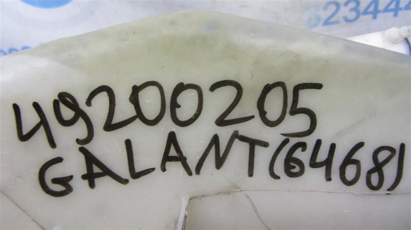 Бачок омывателя GALANT 03-12 2008 Седан 2.4