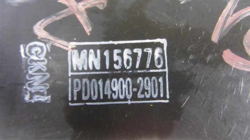 Корпус воздушного фильтра GALANT 03-12 2008 Седан 2.4