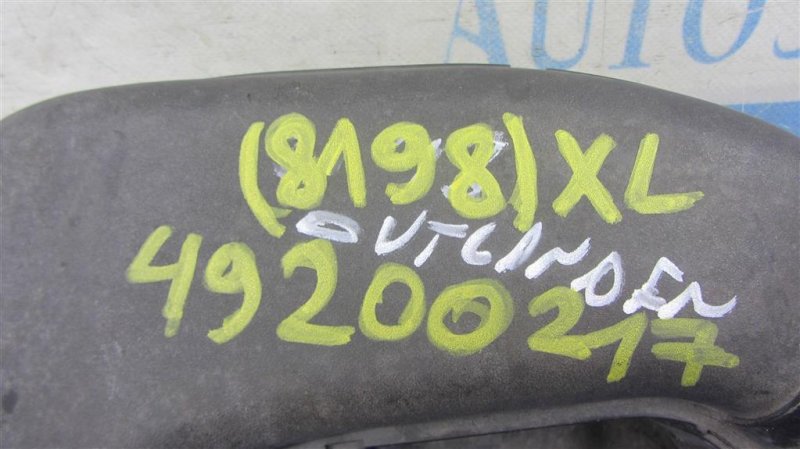 Воздухозаборник OUTLANDER XL 05-13 2007 Внедорожник 3.0