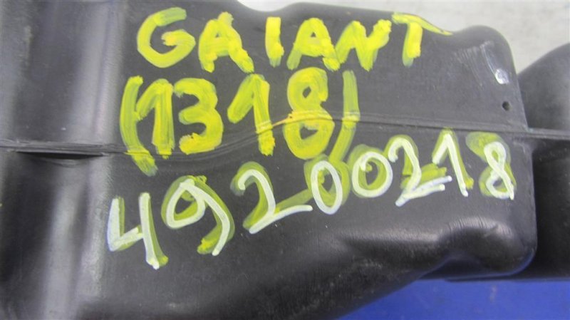 Резонатор воздушного фильтра GALANT 03-12 2009 Седан 2.4