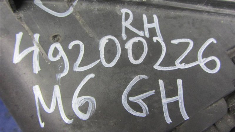 Фара передняя правая 6 GG 02-07 2007 Седан 2.3 Фара передняя правая 6 GG 02-07 2007 Седан 2.3