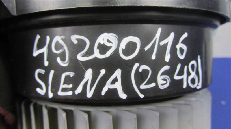 Моторчик печки задний SIENNA 11-16 2014 Внедорожник 3.5 Моторчик печки задний SIENNA 11-16 2014 Внедорожник 3.5