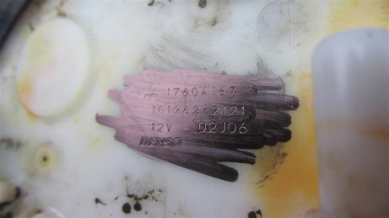 Топливный насос LANCER X 10 07-15 2007 Седан 2.0 Топливный насос LANCER X 10 07-15 2007 Седан 2.0