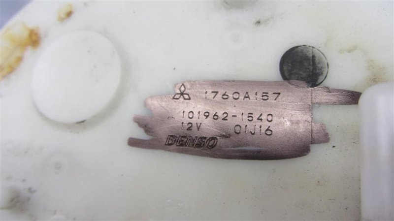 Топливный насос OUTLANDER XL 05-13 2007 Внедорожник 3.0 Топливный насос OUTLANDER XL 05-13 2007 Внедорожник 3.0