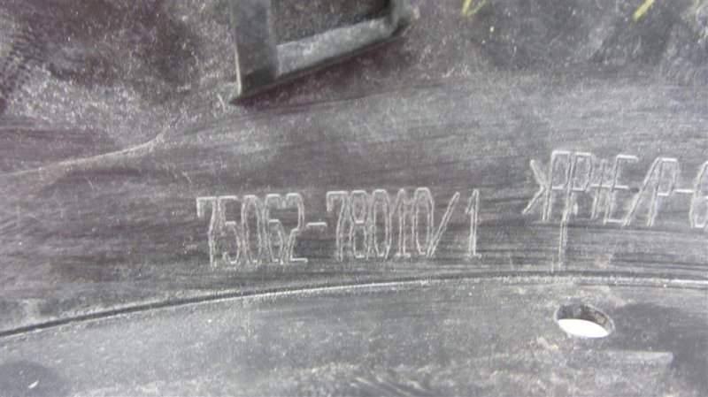 Накладка крыла (расширитель арки) NX 14-21