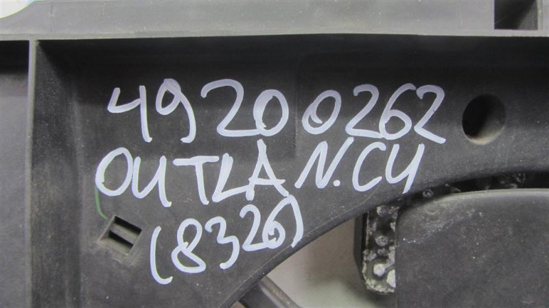 Диффузор вентилятора основного радиатора MITSUBISHI OUTLANDER 03-07 Внедорожник 2.4 Диффузор вентилятора основного радиатора MITSUBISHI OUTLANDER 03-07 Внедорожник 2.4