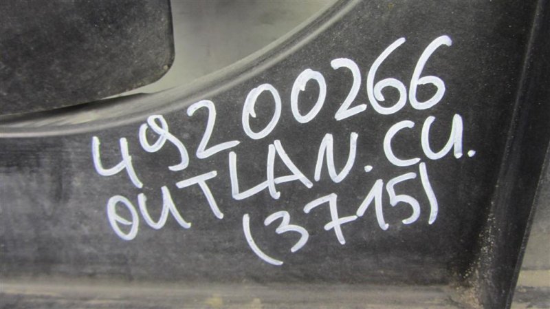 Диффузор вентилятора основного радиатора OUTLANDER 03-07 2005 Внедорожник 2.4