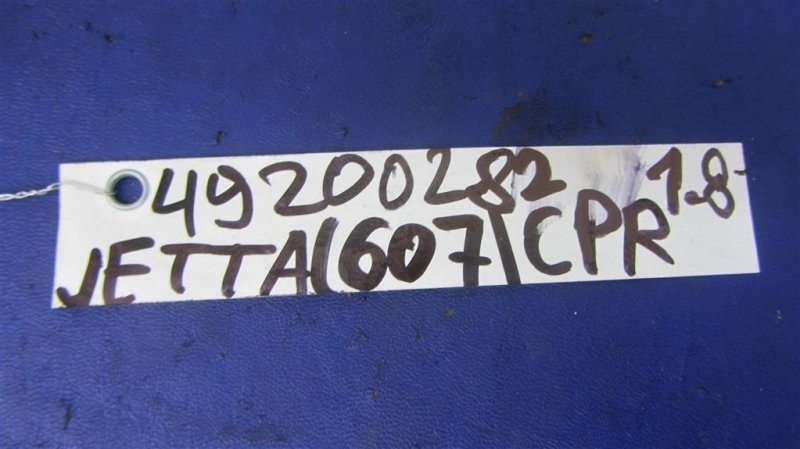 Фланец системы охлаждения JETTA USA 10-17 2014 162 1.8 CPRA