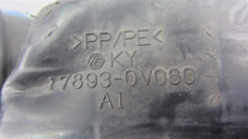 Патрубок воздушного фильтра CAMRY 50 12-15 2012 ASV50 2.5 2ARFE Патрубок воздушного фильтра CAMRY 50 12-15 2012 ASV50 2.5 2ARFE