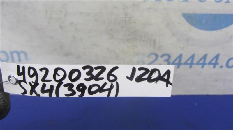 Трубка кондиционера SX4 06-13 2008 Хетчбек 2.0