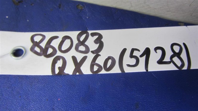 Кнопка регулировки рулевой колонки QX60/JX35 12-20 2017 Внедорожник 3.5 VQ35DD Кнопка регулировки рулевой колонки QX60/JX35 12-20 2017 Внедорожник 3.5 VQ35DD