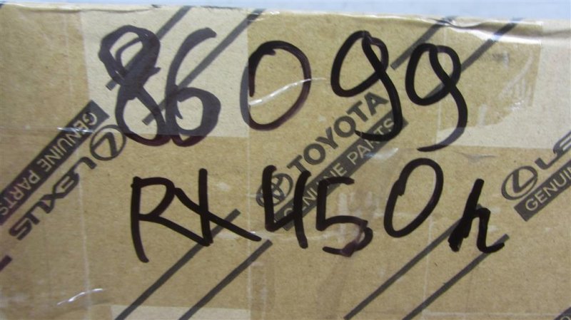 Пыльник ШРУСа RX350/450 15-22 2GR