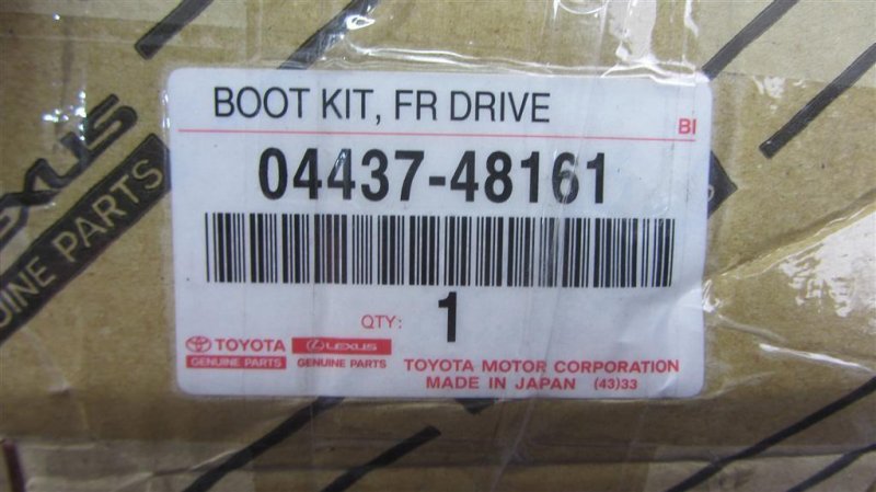 Пыльник ШРУСа LEXUS RX350/450 15-22 2GR