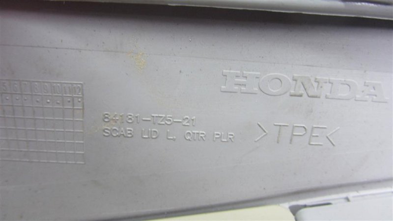 Обшивка багажника левая ACURA MDX (YD3) 13-21 YD3