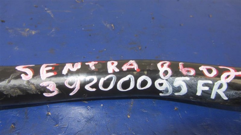 Стабилизатор передний SENTRA B17 12-21 2016 Седан 1.8