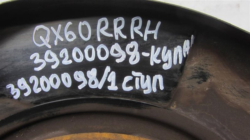 Цапфа задняя правая QX60/JX35 12-20