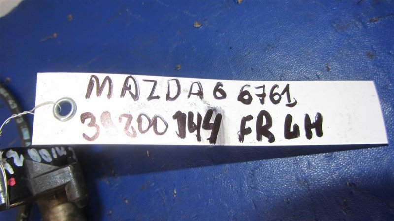 Датчик ABS передний левый 6 GG 02-07 2007 Седан 2.3