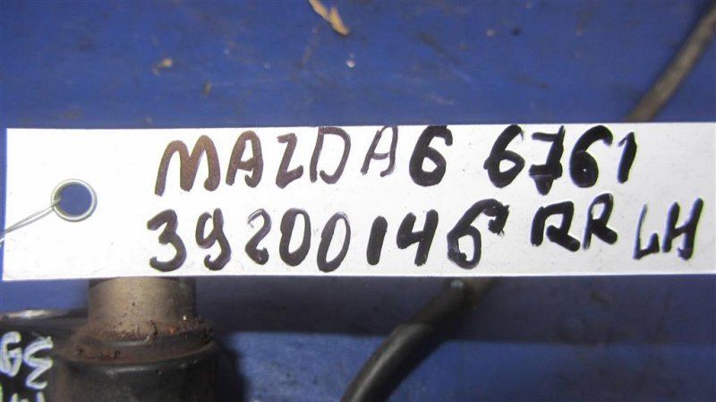 Датчик ABS задний левый 6 GG 02-07 2007 Седан 2.3