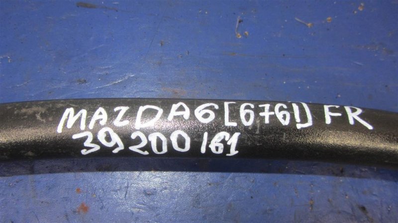 Стабилизатор передний 6 GG 02-07 2007 Седан 2.3 Стабилизатор передний 6 GG 02-07 2007 Седан 2.3