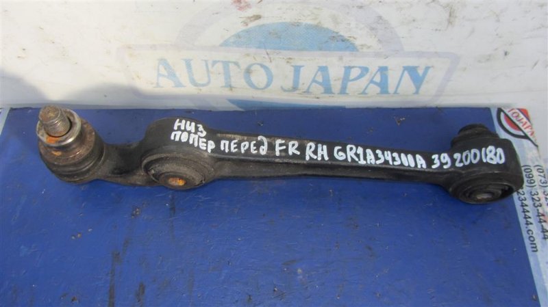 Рычаг передней подвески нижний передний правый MAZDA 6 GG 02-07 Седан 2.3