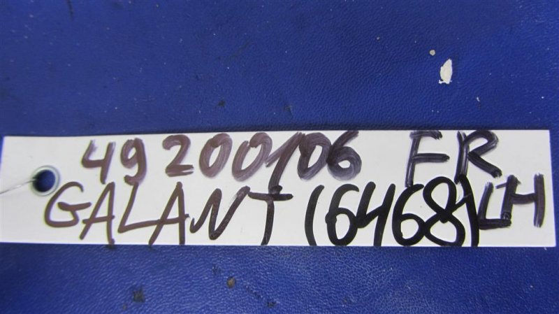 Блок управления зеркалами GALANT 03-12 2008 Седан 2.4