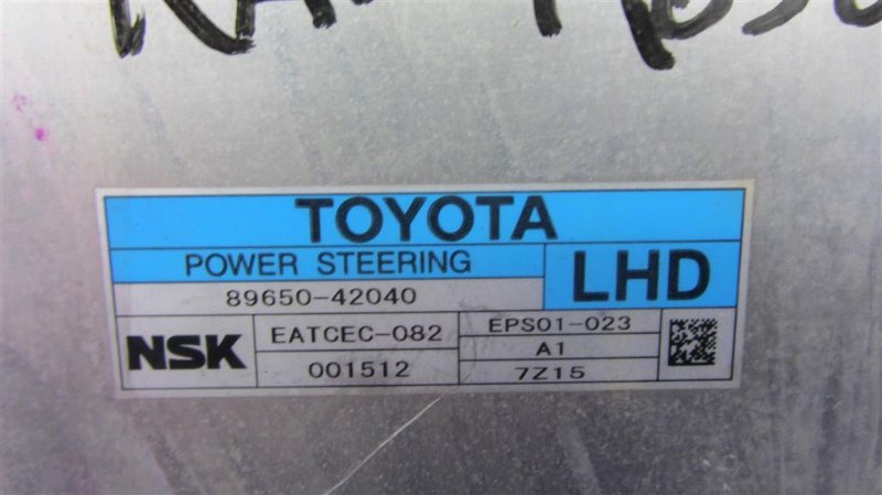 Блок управления электроусилителем руля TOYOTA RAV4 05-12 GSA33 3.5 2GR-FE
