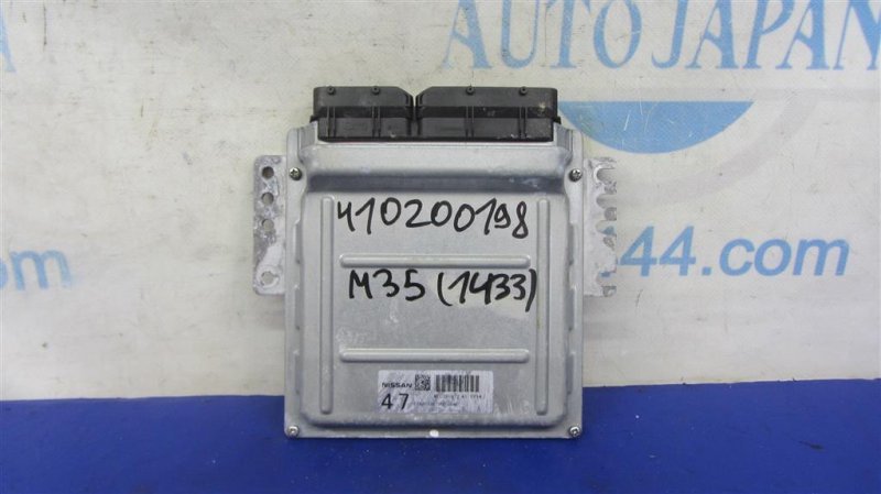 Запчасть блок управления двигателем INFINITI M35/M45 04-10 2006 Седан 3.5 VQ35DE 23710-EH11B Б/У Блок управления двигателем INFINITI M35/M45 04-10 2006 Седан 3.5 VQ35DE 23710-EH11B Б/У