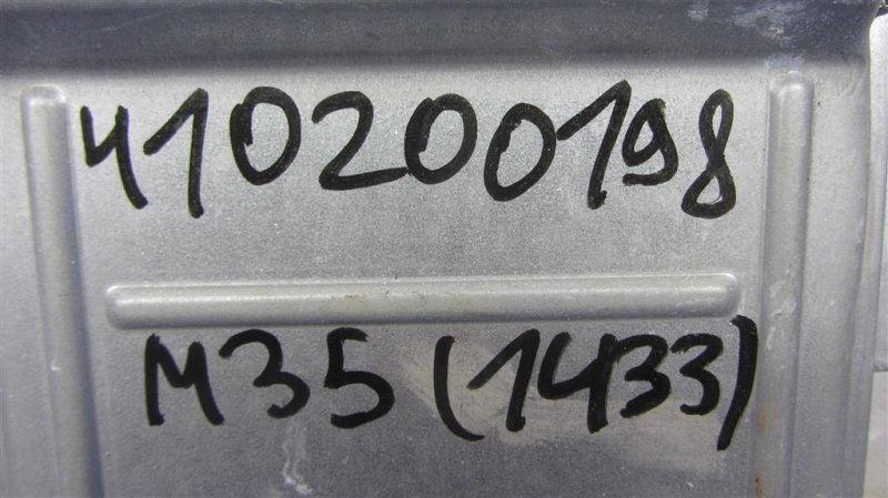 Блок управления двигателем M35/M45 04-10 2006 Седан 3.5 VQ35DE Блок управления двигателем M35/M45 04-10 2006 Седан 3.5 VQ35DE