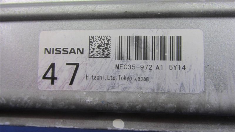 Блок управления двигателем M35/M45 04-10 2006 Седан 3.5 VQ35DE Блок управления двигателем M35/M45 04-10 2006 Седан 3.5 VQ35DE