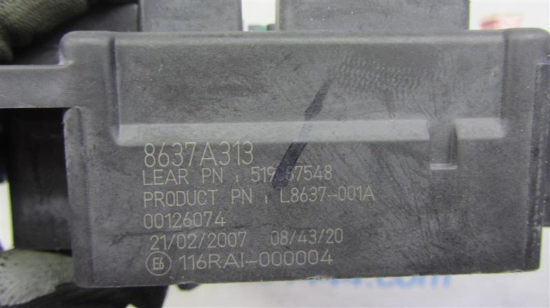 Блок предохранителей салон OUTLANDER XL 05-13 2007 Внедорожник 3.0