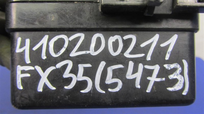 Реле INFINITI M35/M45 04-10 Седан 3.5 VQ35DE