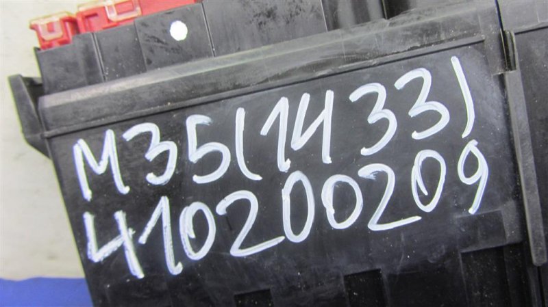 Блок предохранителей моторный отсек INFINITI M35/M45 04-10 Седан 3.5 VQ35DE