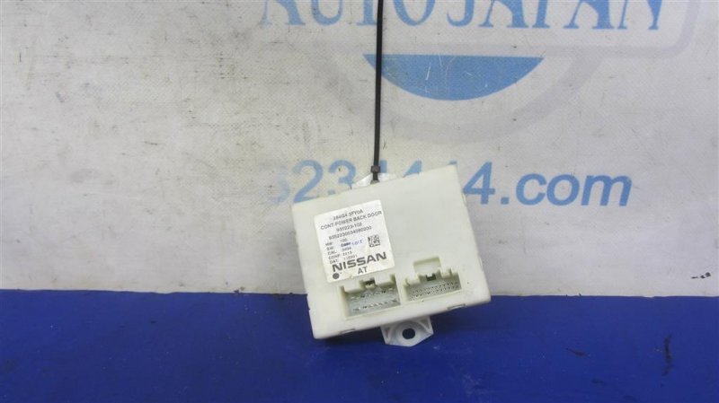 Блок управления крышкой багажника INFINITI FX/QX70 S51 08-17 2011 Внедорожник 3.5 284G4-3FY0A Б/У