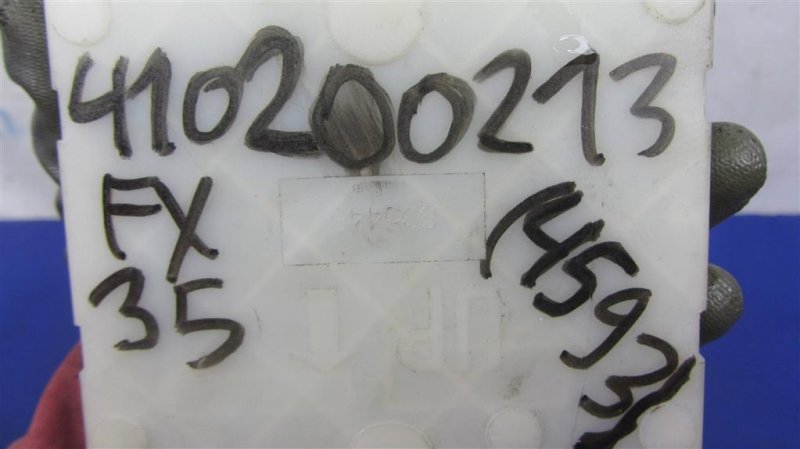 Блок управления крышкой багажника FX/QX70 S51 08-17 2011 Внедорожник 3.5