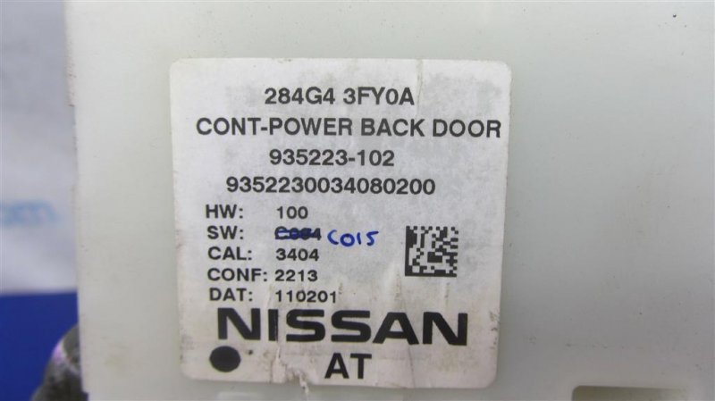 Блок управления крышкой багажника FX/QX70 S51 08-17 2011 Внедорожник 3.5