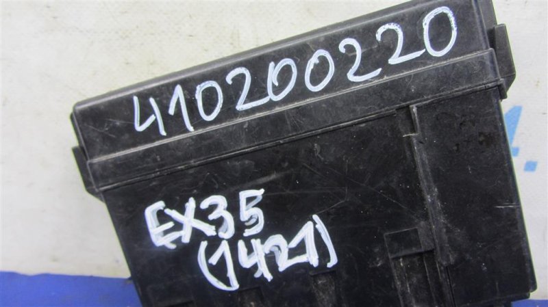 Блок предохранителей моторный отсек INFINITI EX35(37) 07-12 Внедорожник 3.5 VQ35HR