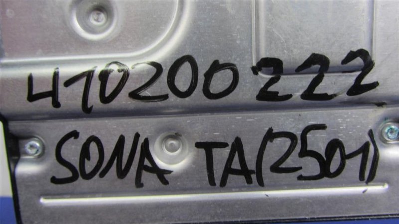 Блок комфорта SONATA YF 10-14 2015 Седан 2.4