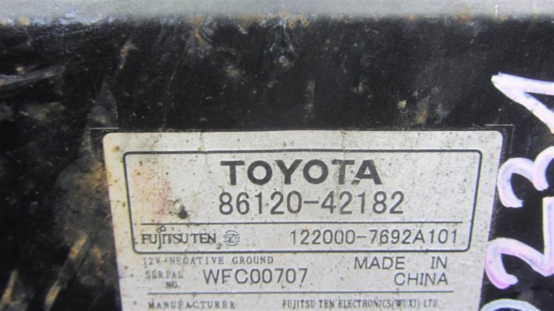 Магнитола RAV4 05-12 2008 GSA33 3.5 2GR-FE Магнитола RAV4 05-12 2008 GSA33 3.5 2GR-FE